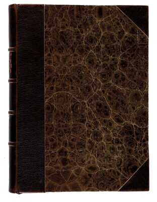 Полевой П.Н. Очерки русской истории в памятниках быта: в 2 тт. Т. 1-2 / Рисунки И.С. Панова, Н.А. Бруни и В.В. Матэ, гравюры Паннемакера и В.В. Маттэ, фотографические работы В. Классена. СПб: Типография В.Ф. Демакова, 1879-1880